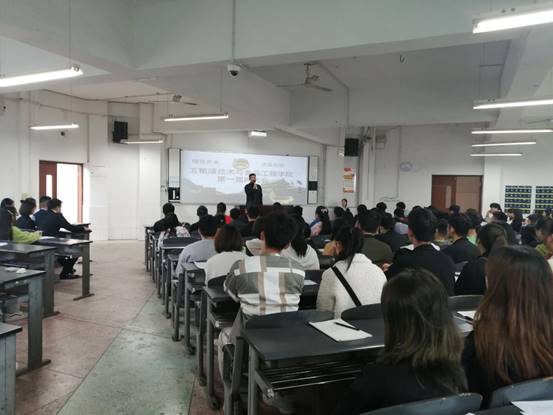 EE9810C5E7CF623F49557CC193E8A523