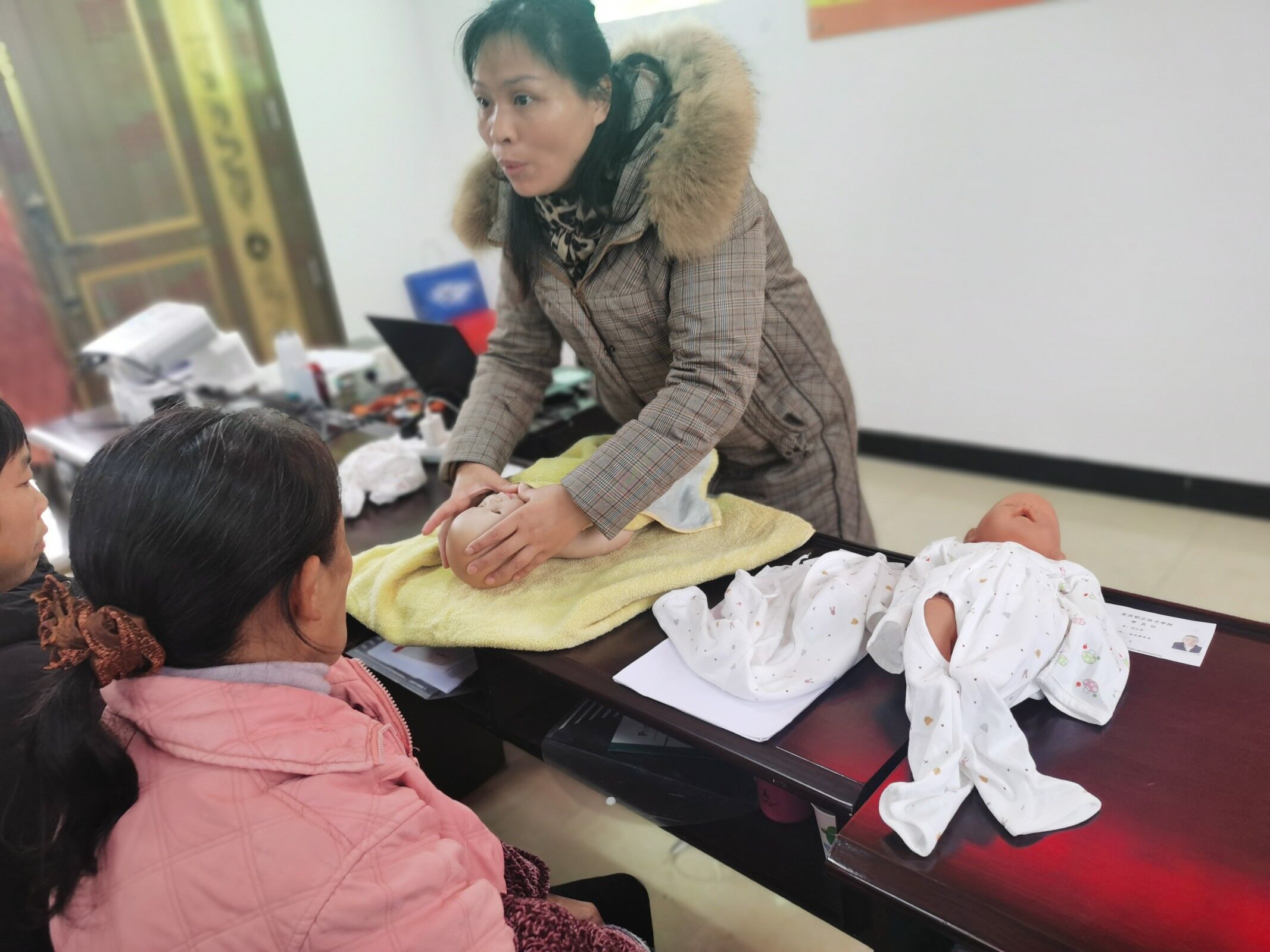 QQ图片20201222085113