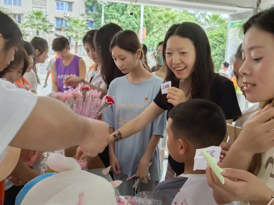 QQ图片20230515205127