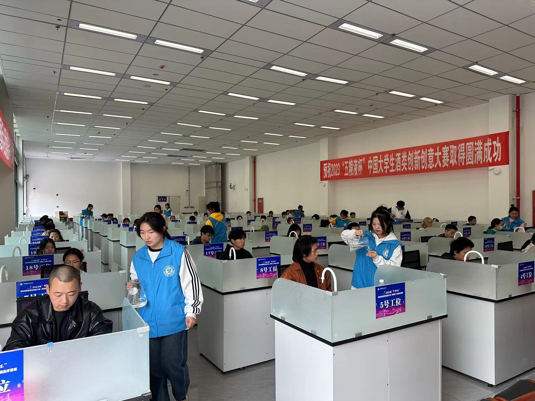 QQ图片20231206221249