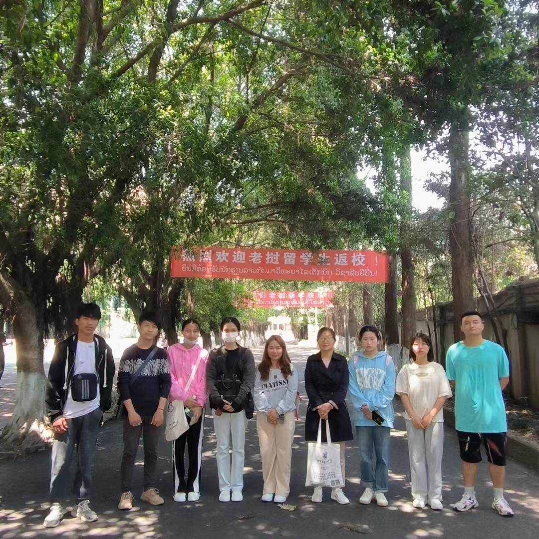 mmexport1682590952045