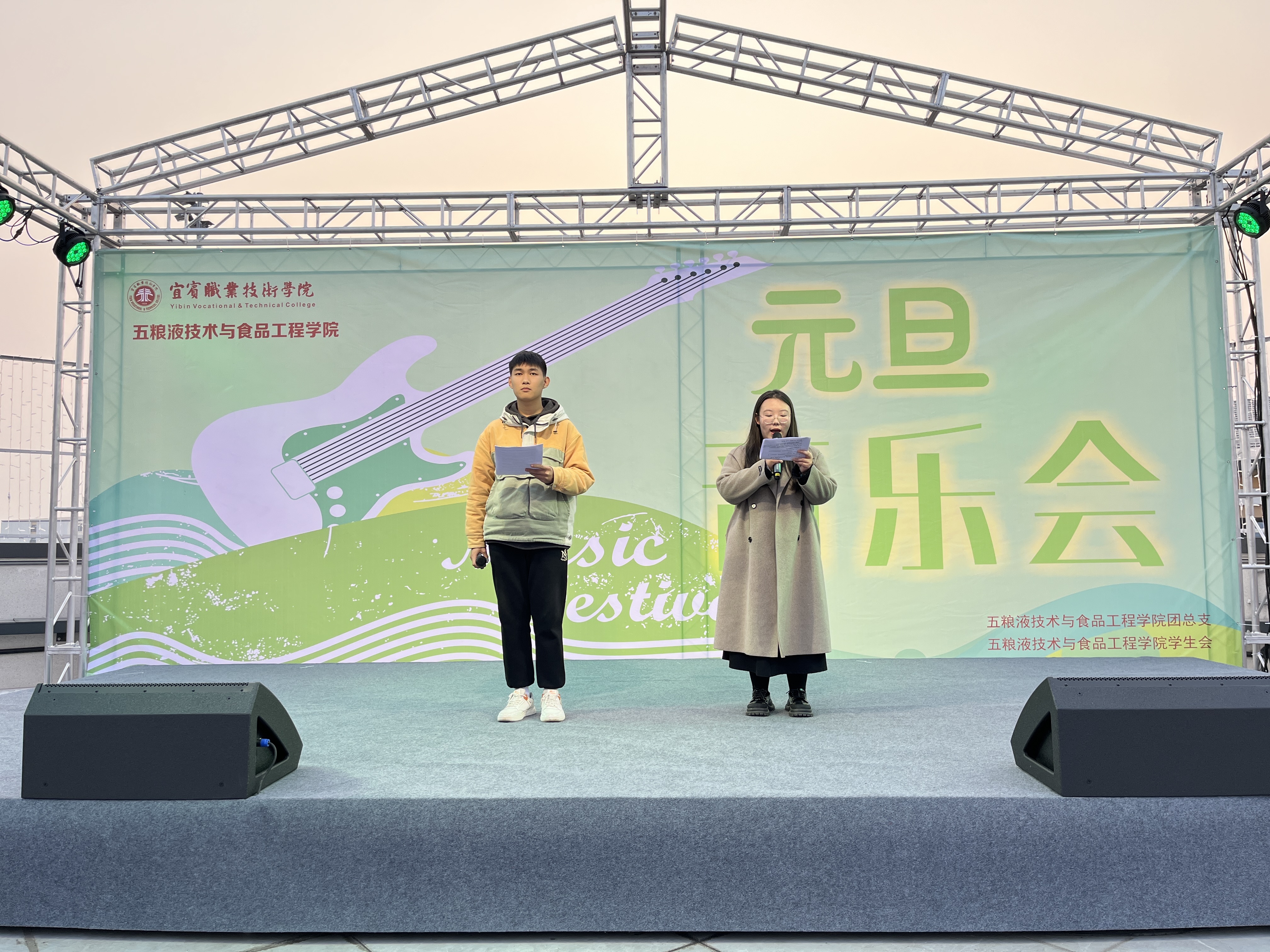 2C70245C75B614204FB0C5438F071425(1)