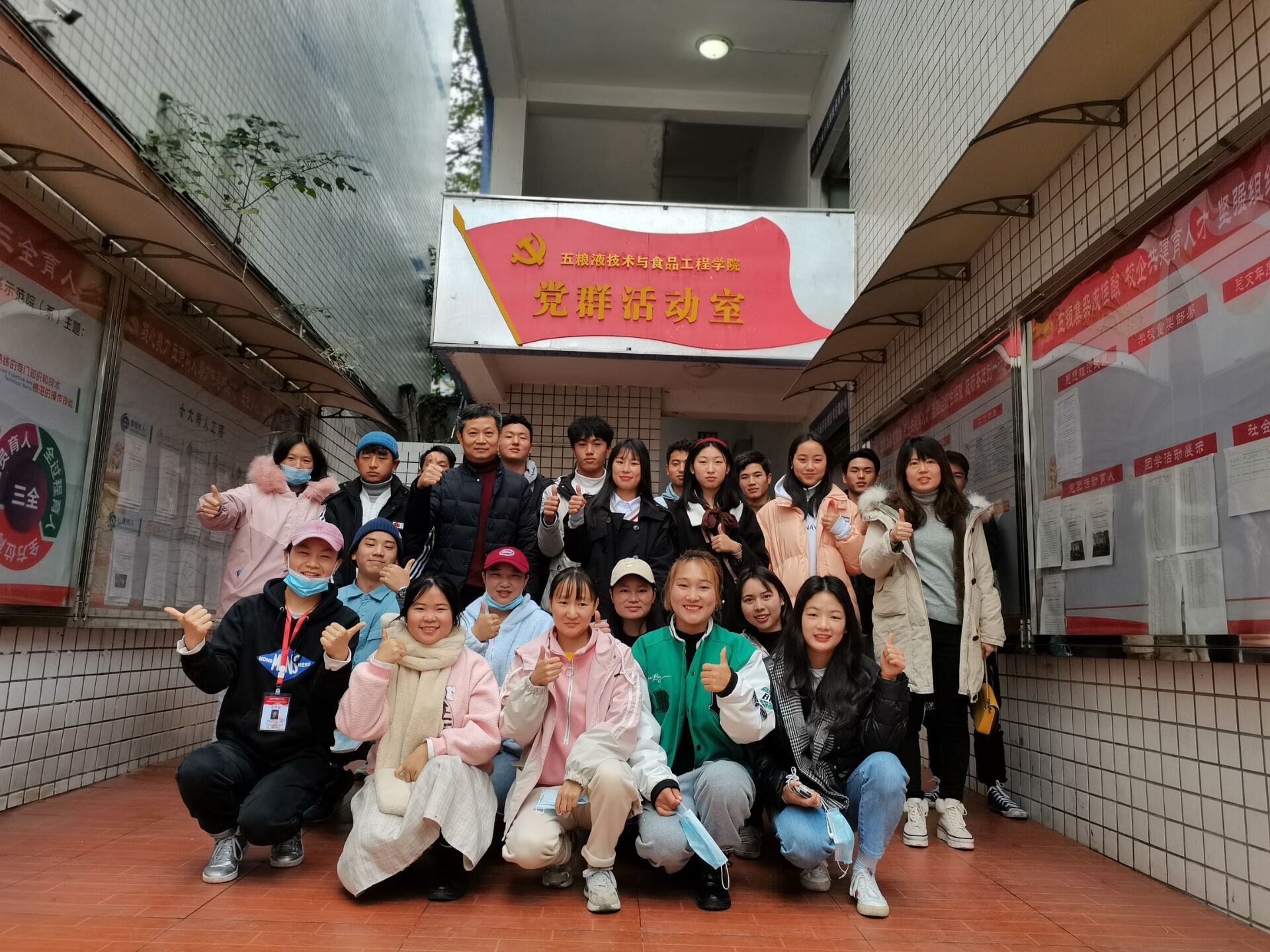 3351D837D68C261CA5DC9F69288B07FD