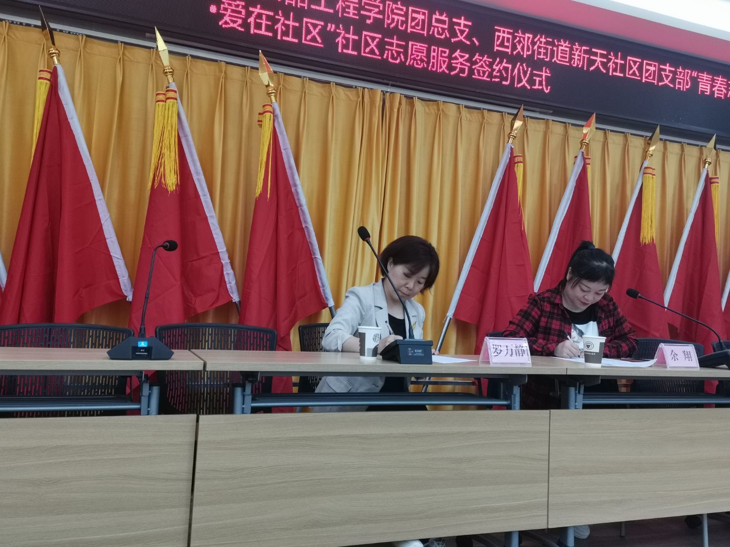 QQ图片20220527181051