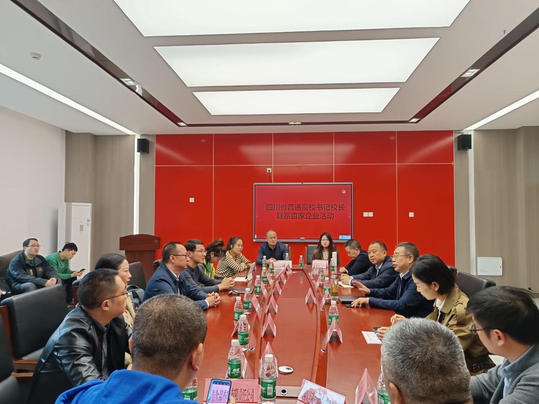 QQ图片20231115151910