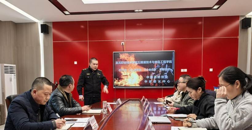 QQ图片20250306091026