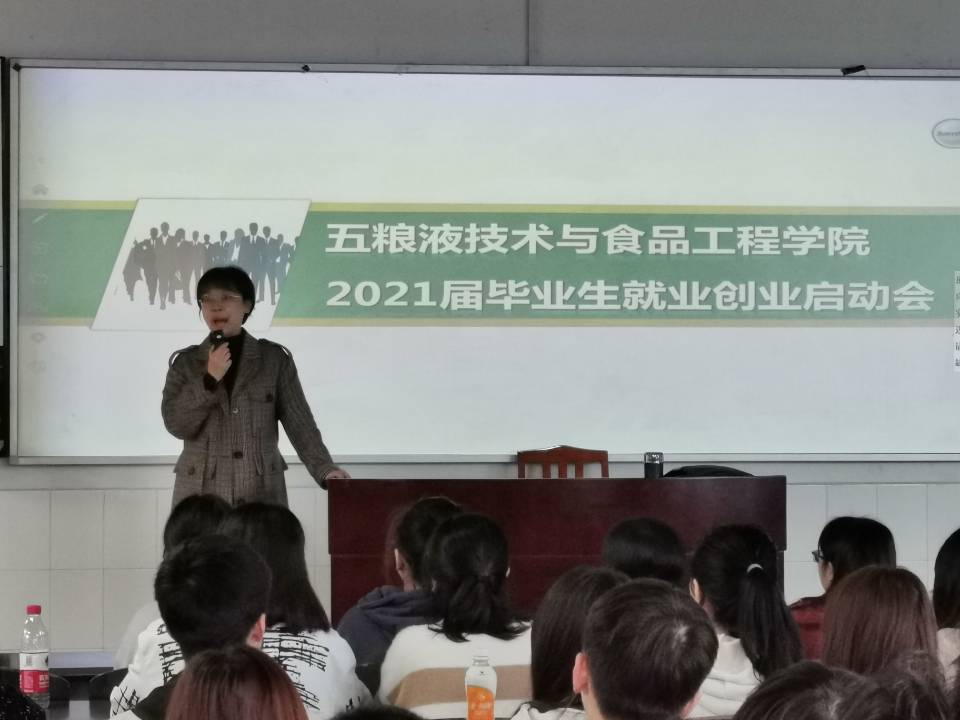 V1CDRXJ)I7M2S@JC[2IO@}N