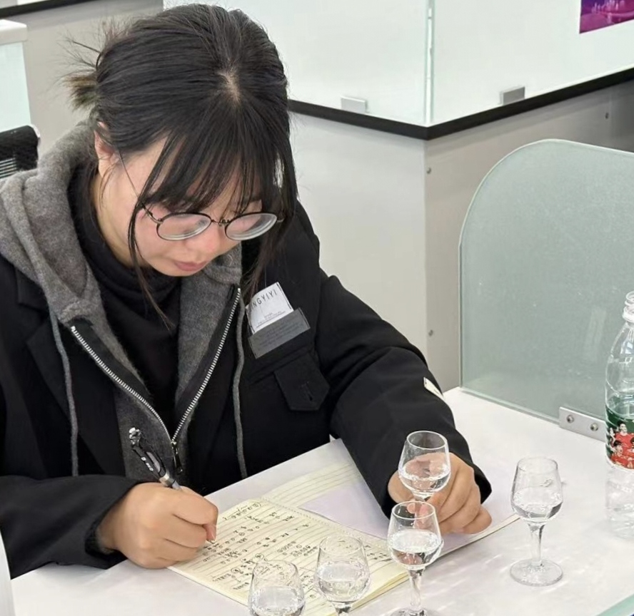 QQ图片20231206224013