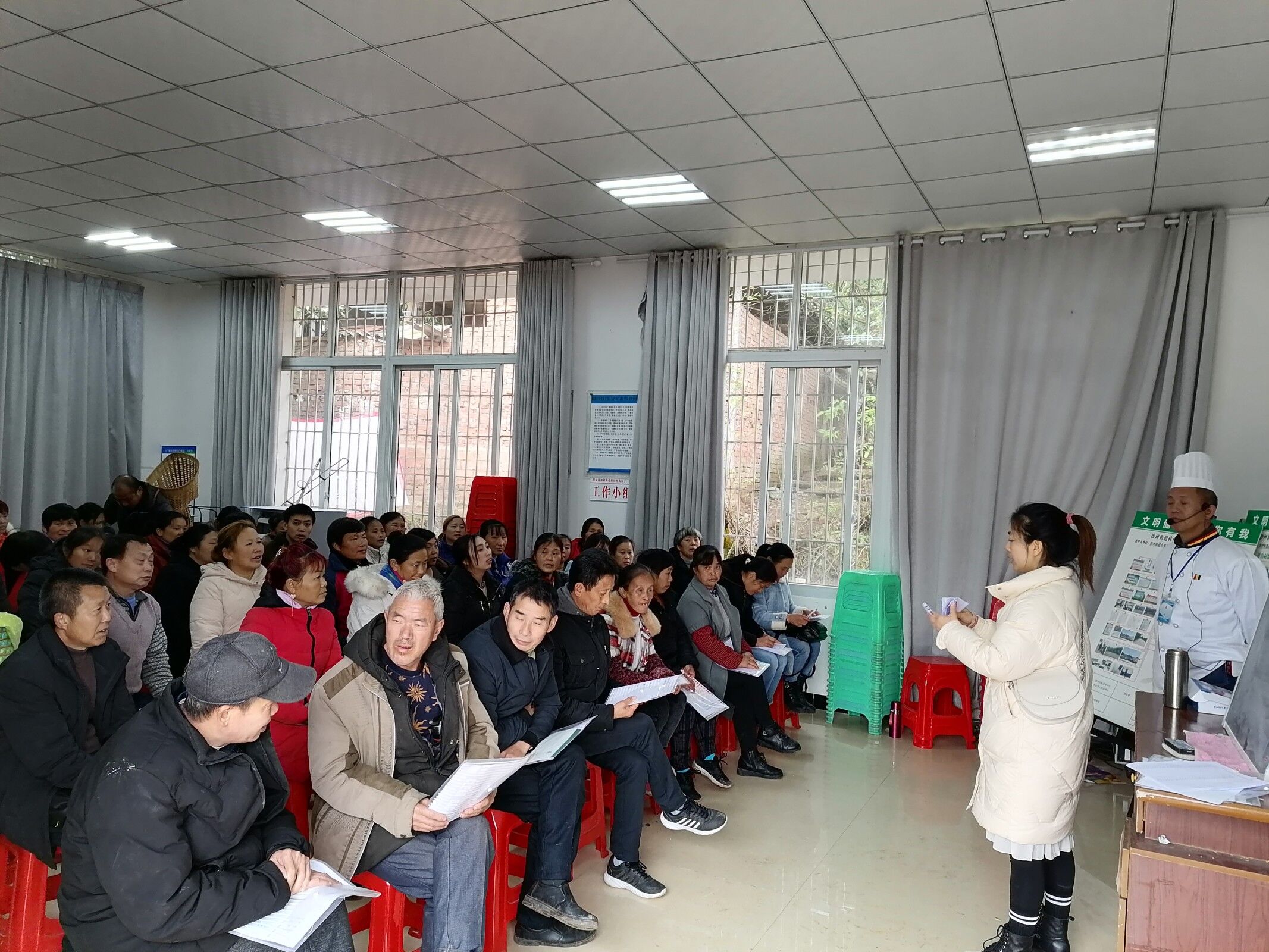 QQ图片20201222085434