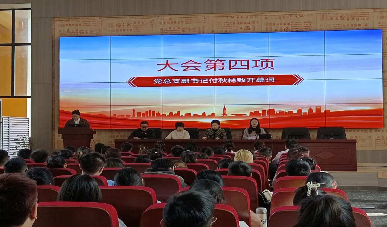 QQ图片20231119015601