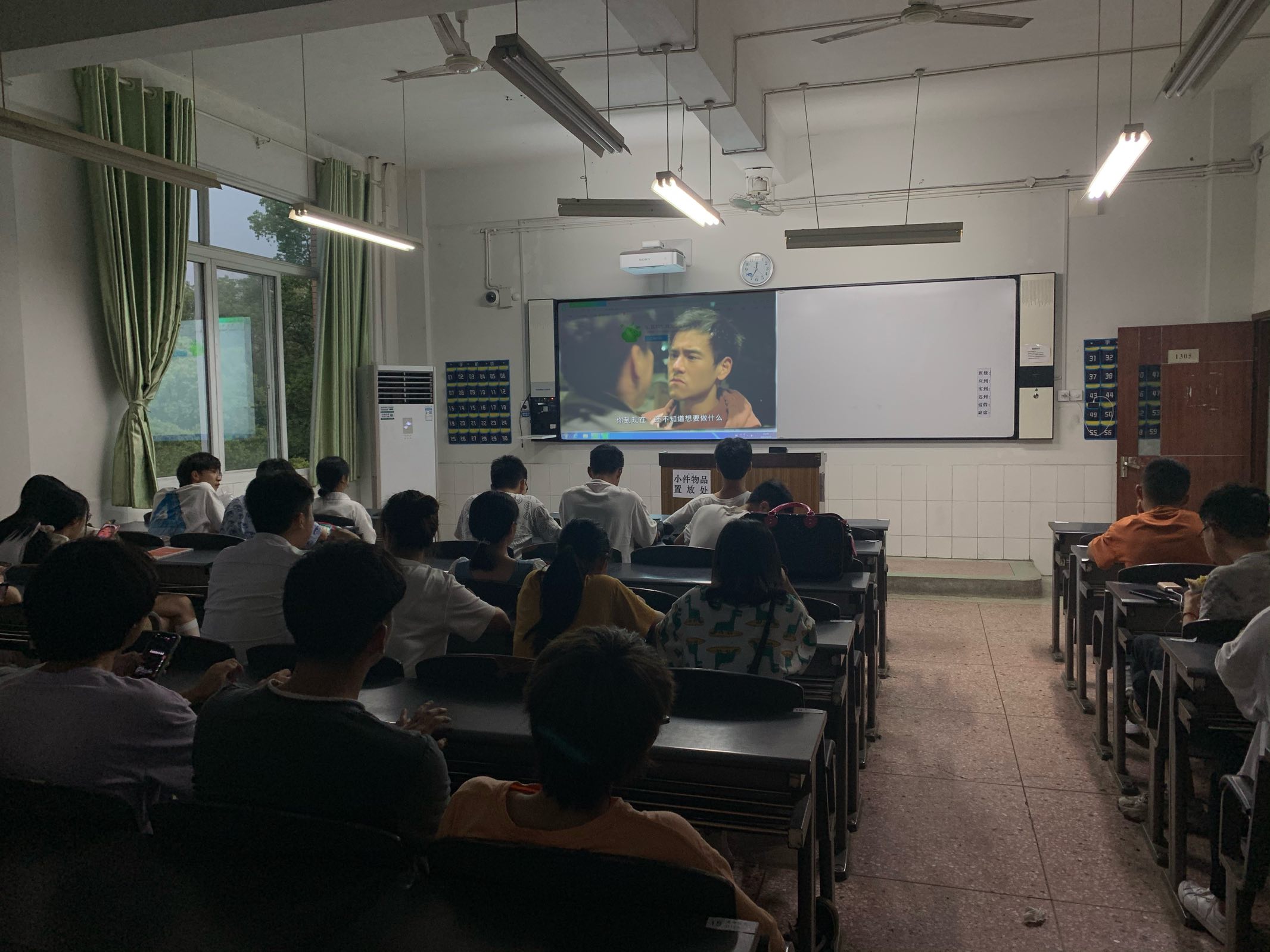 ECBC07C3-FFDB-46A6-8B9E-9B66D3981162_hd