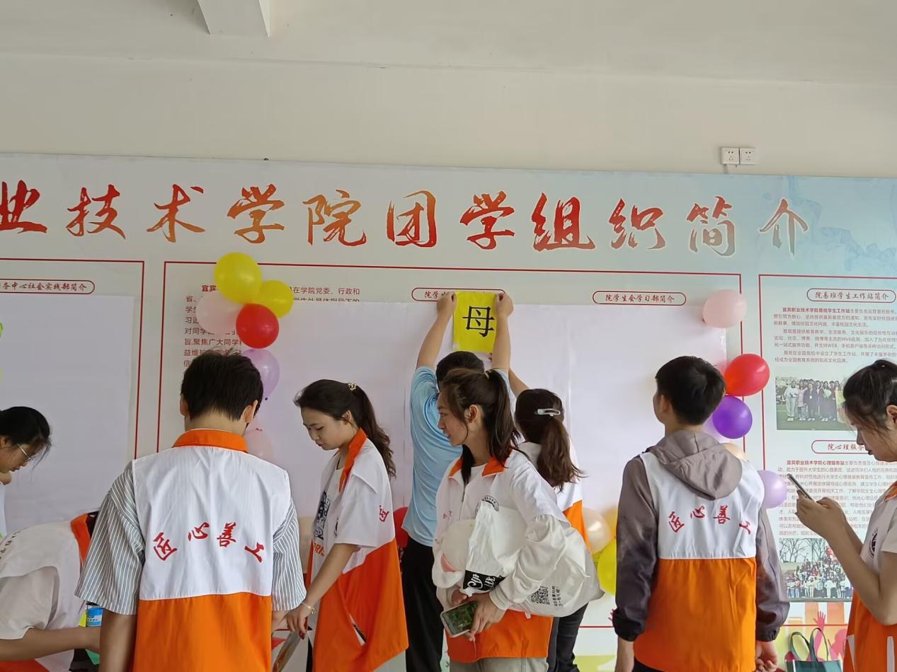 QQ图片20230515205627