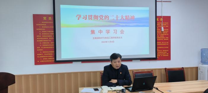 微信图片_20221106202442