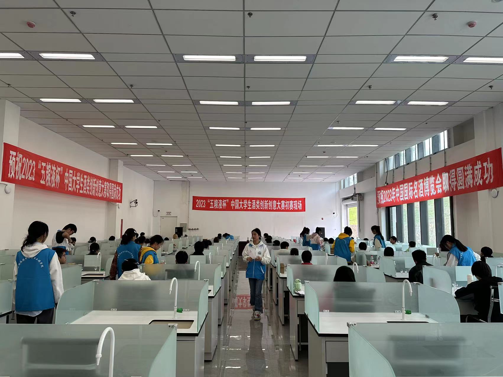 QQ图片20231206221244