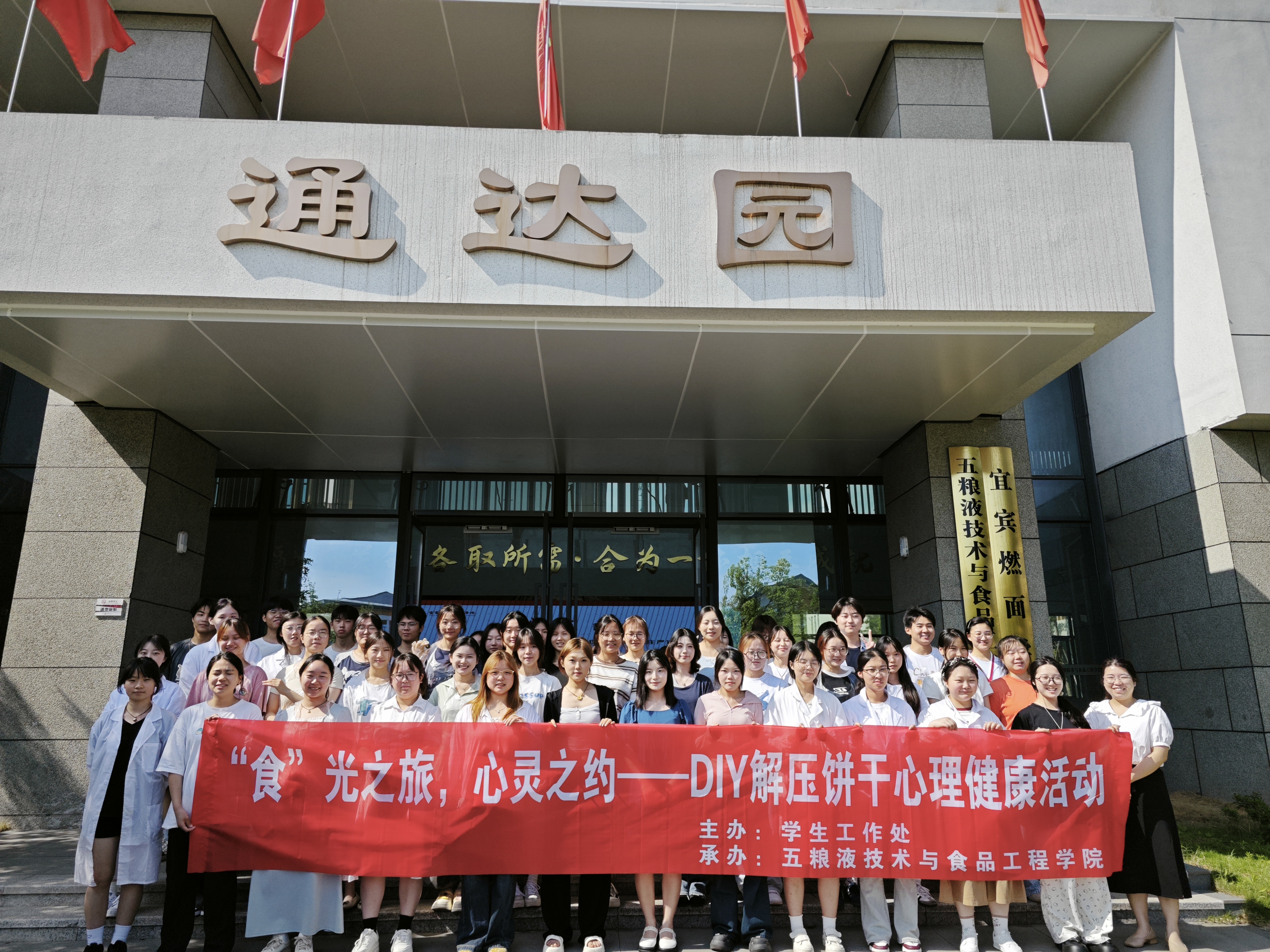 7382B0AF4B9D3F1E8CE27D27091F903E