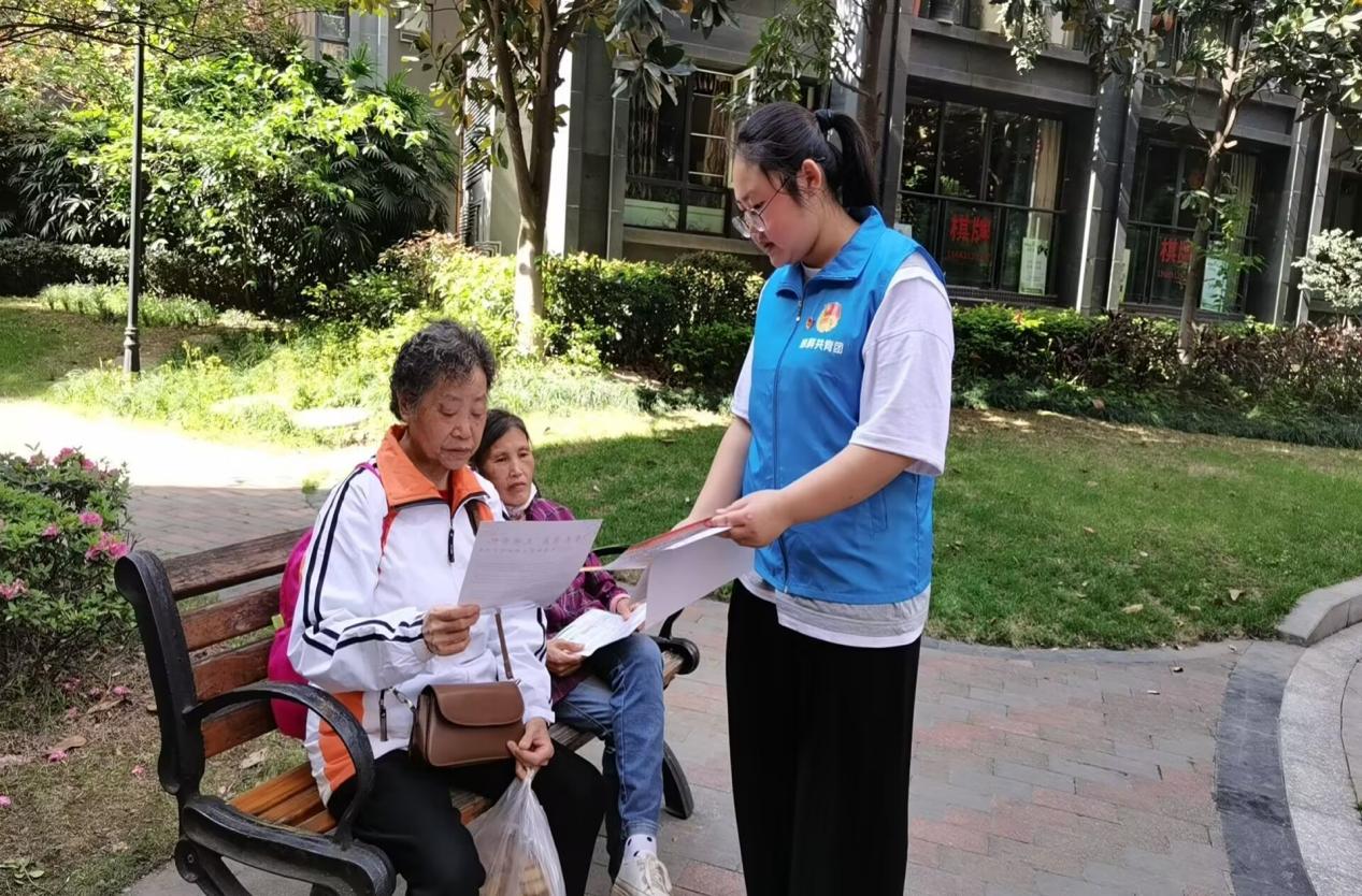 QQ图片20230405201559