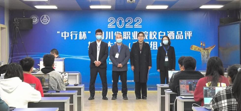 QQ图片20221114163202