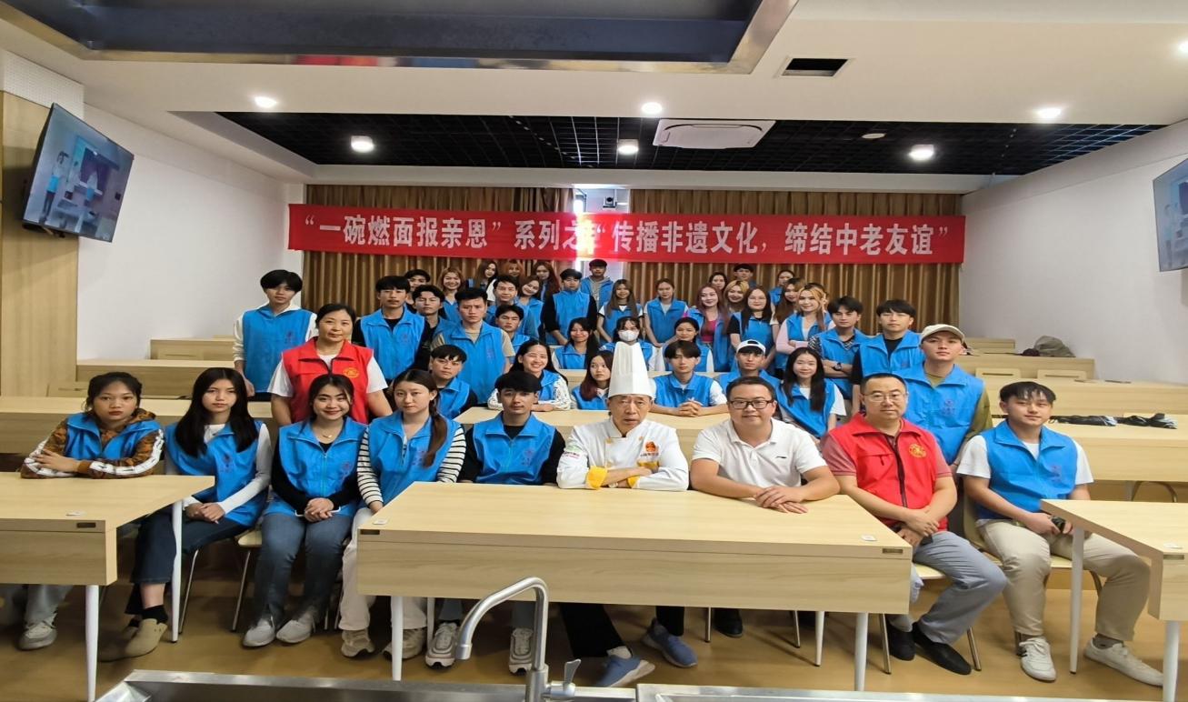 QQ图片20240613145136