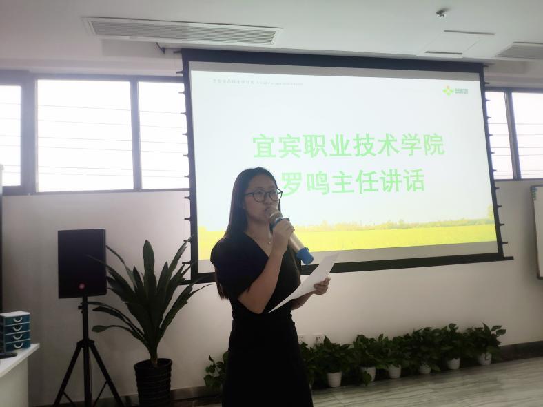 7F99899C80430C41E8257F906C59A800