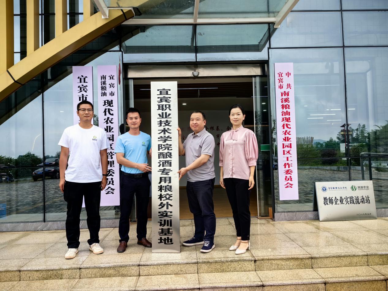 E6CBFCF738D7EFBA4FC84A1C09546805