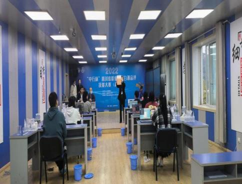 QQ图片20221114163310