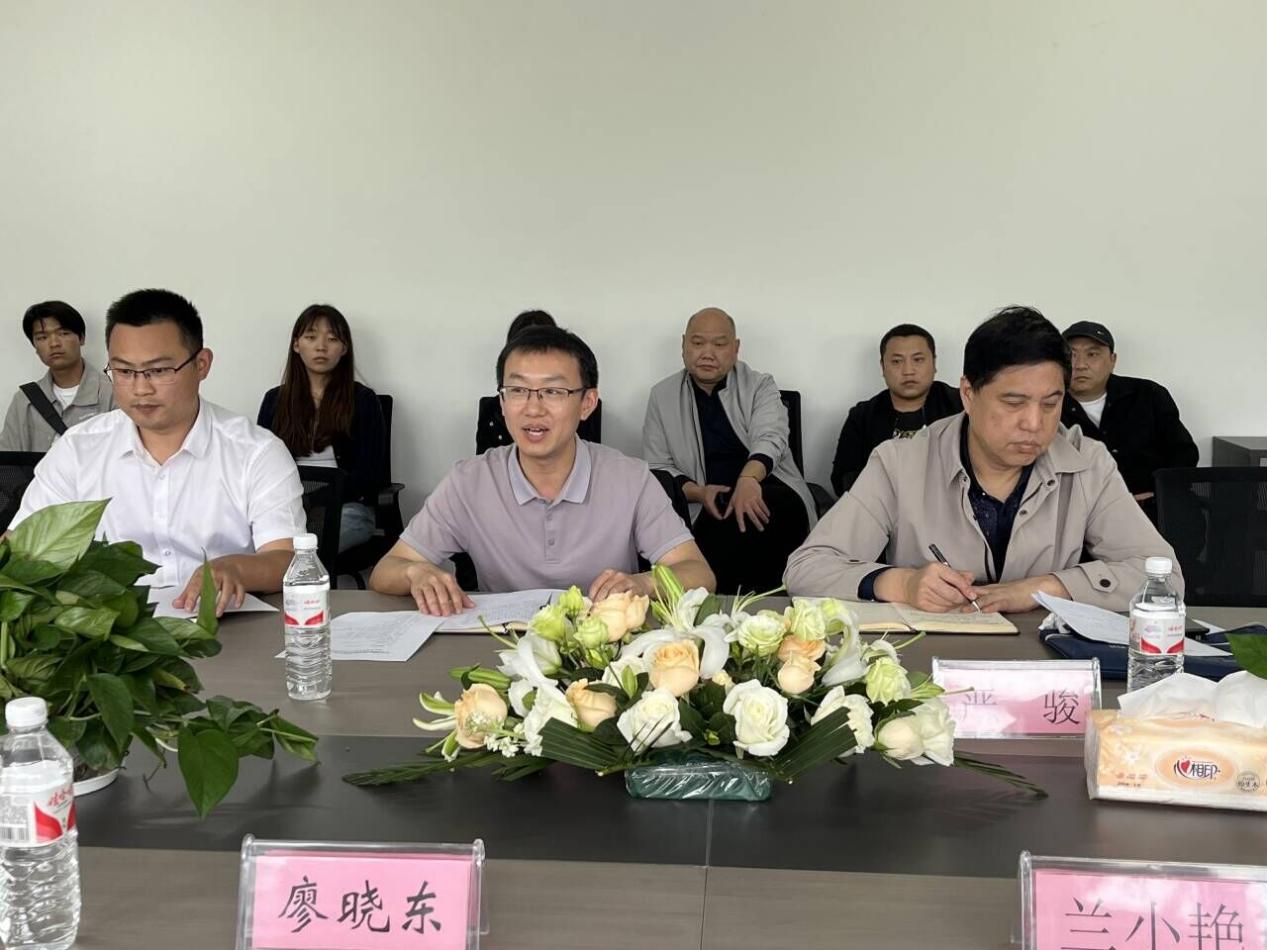 QQ图片20240412115309