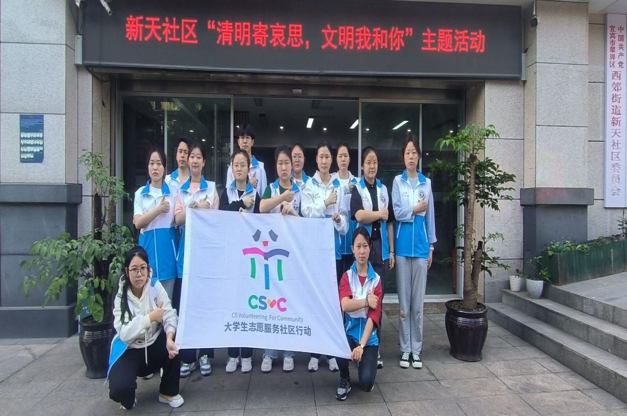 QQ图片20230405201513