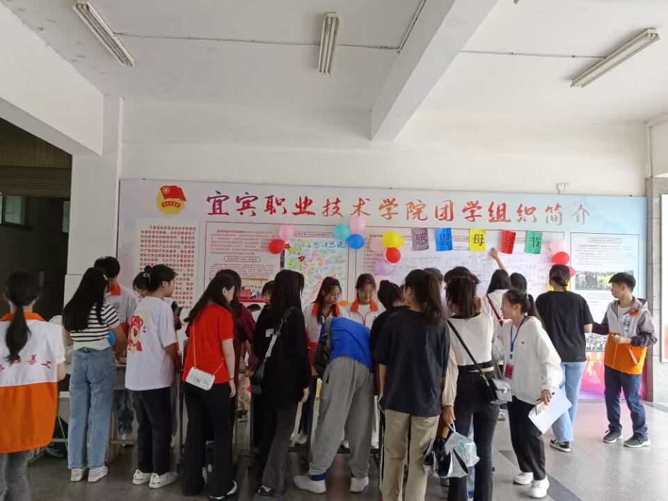 QQ图片20230515205138