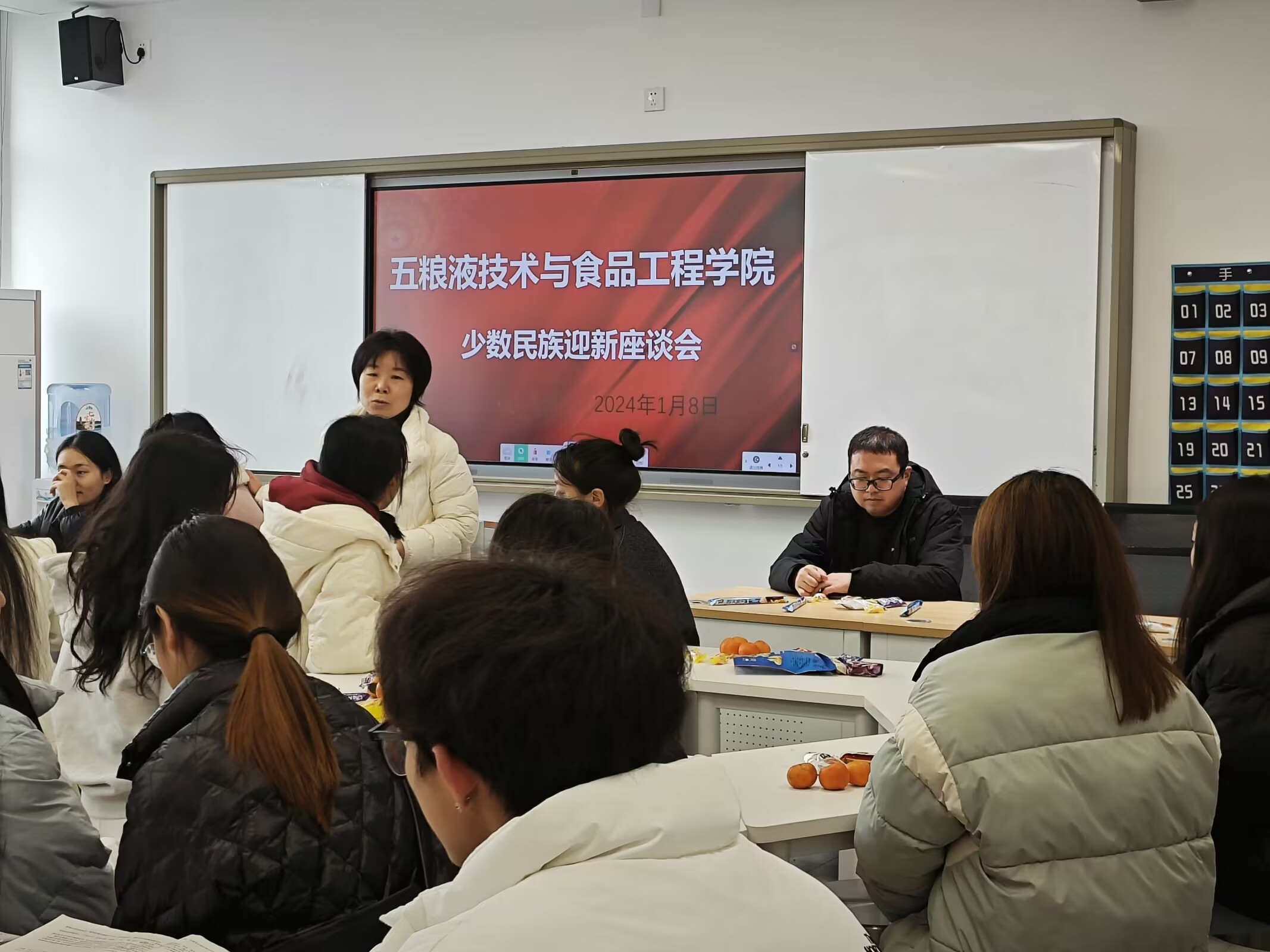 B2A56EA918D29DFC0B357DCB5A49A6D9