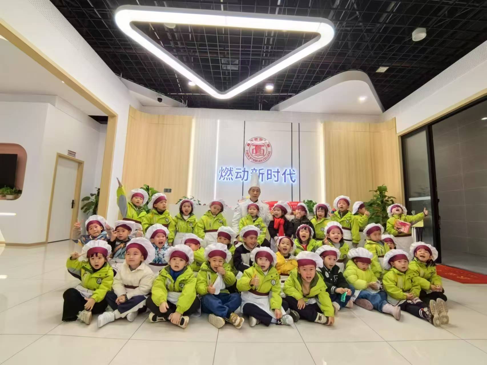 微信图片_20250506110706