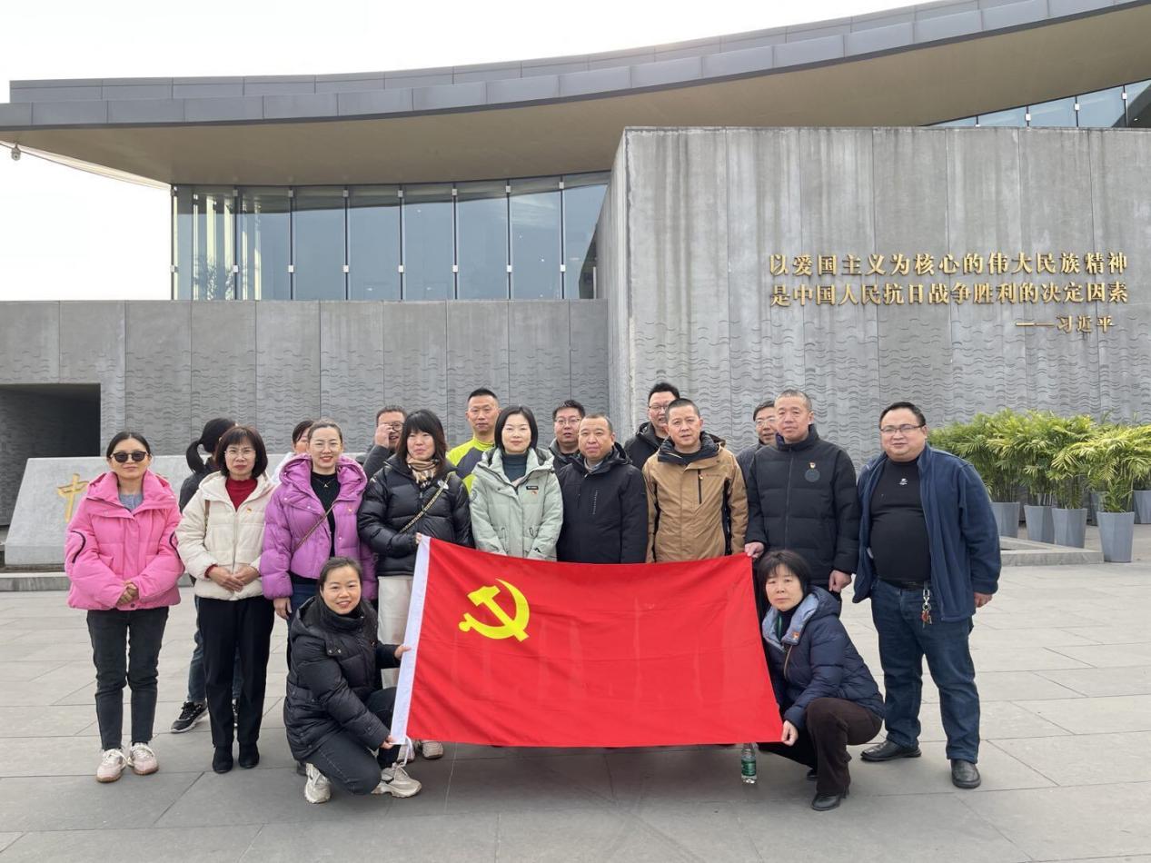 QQ图片20231229115537