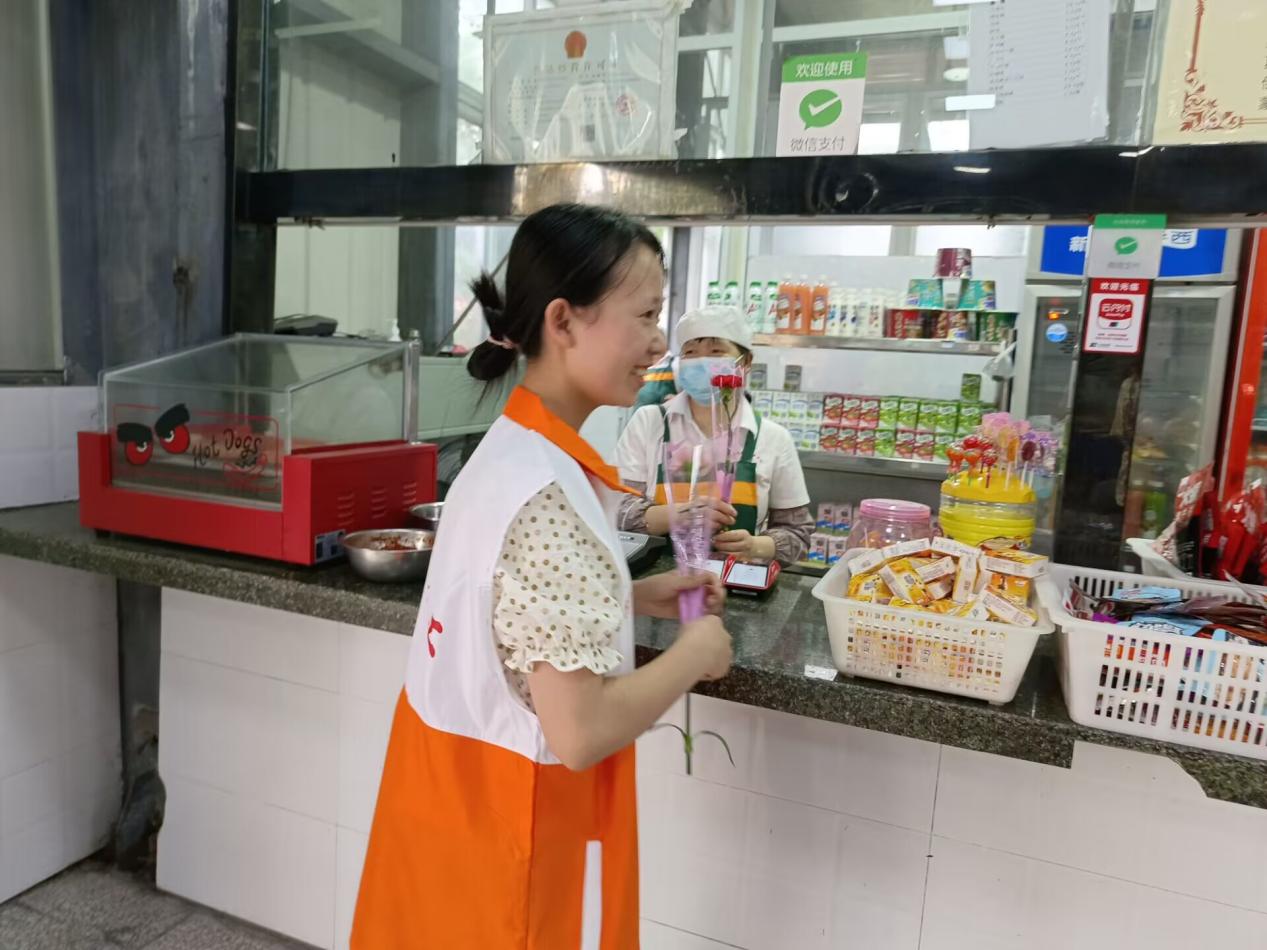 QQ图片20230516211144