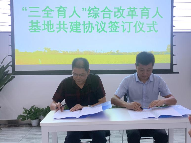 96AA4A43E130D3D9FD4C1DEF3D957972