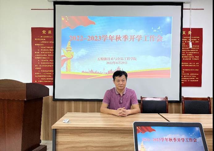 754490A972C6C960B05F53010D6C6E52