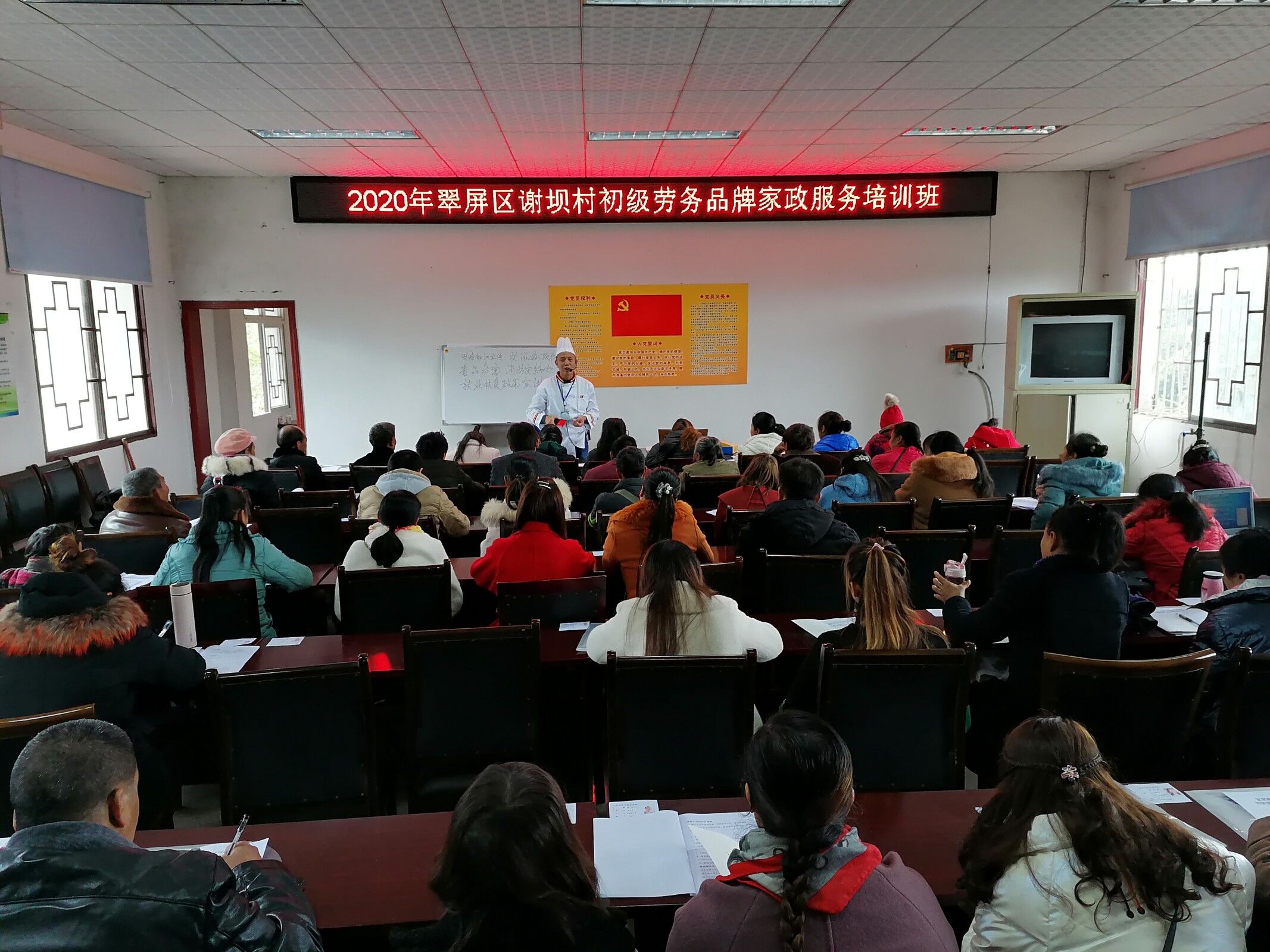 QQ图片20201222082713