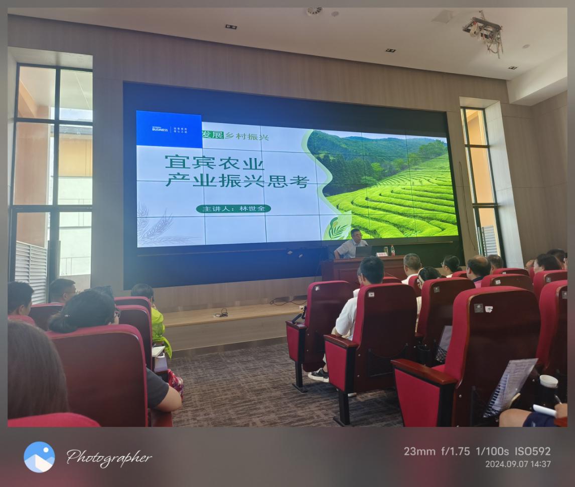 8e5a261b93004fa7cbb3c49a122348b