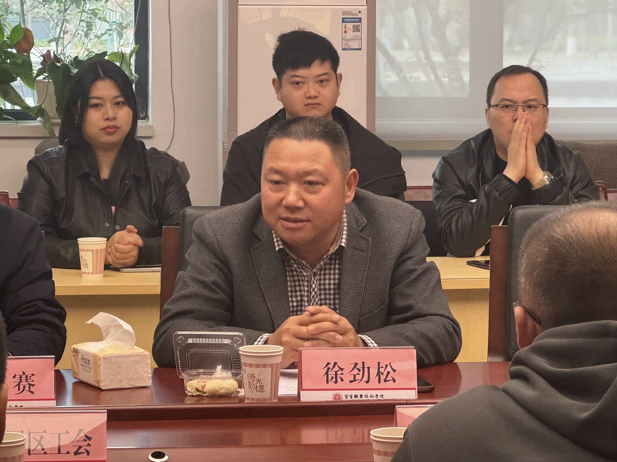 QQ图片20240410213950