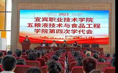 0s0-341844085IMG_20231117_123350