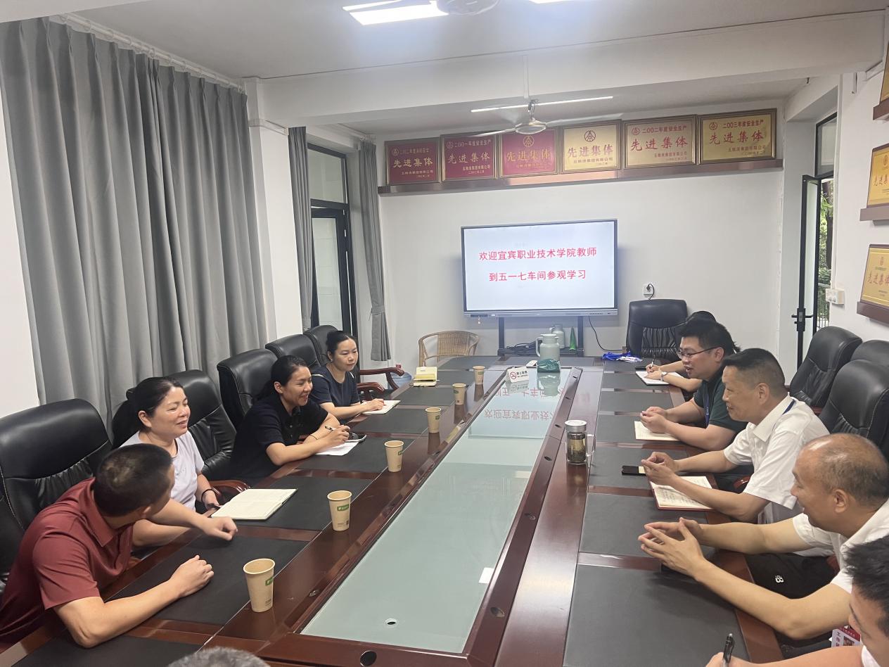 DFF26DC69E288D3FF335E41328FB4585