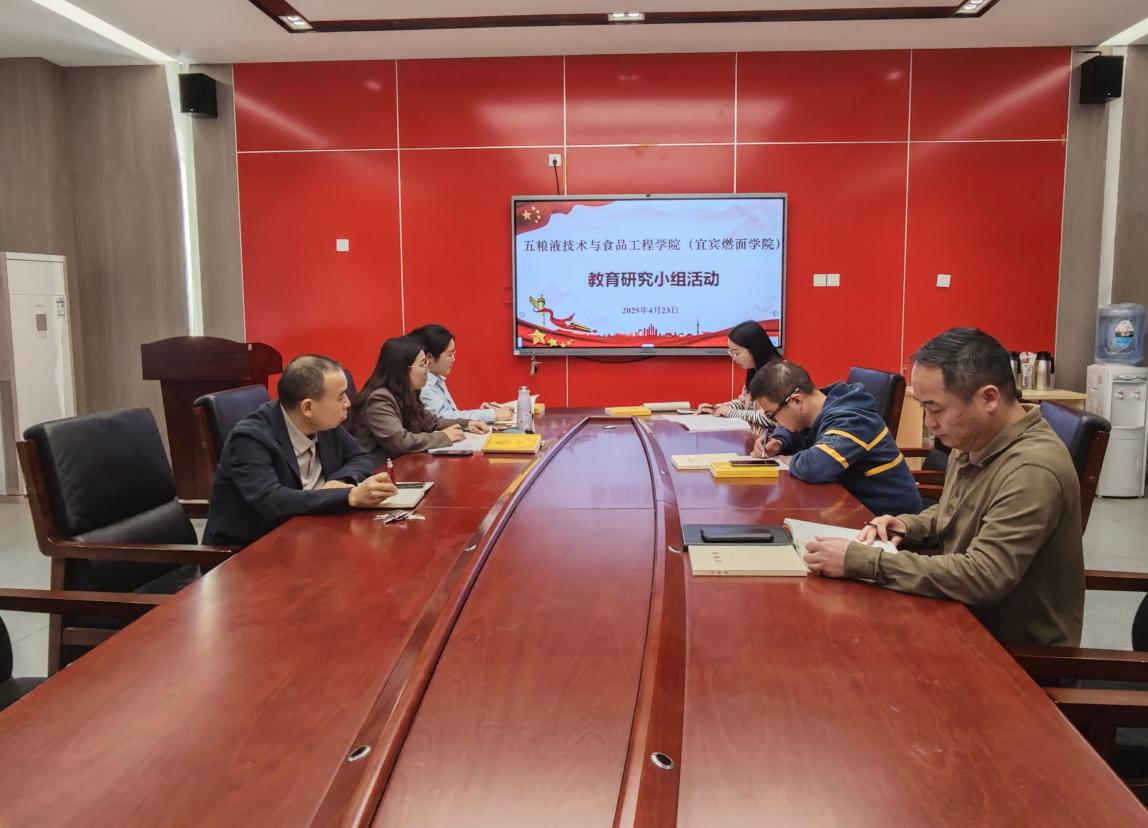 QQ图片20250423200230