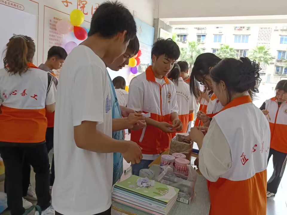 QQ图片20230515205151