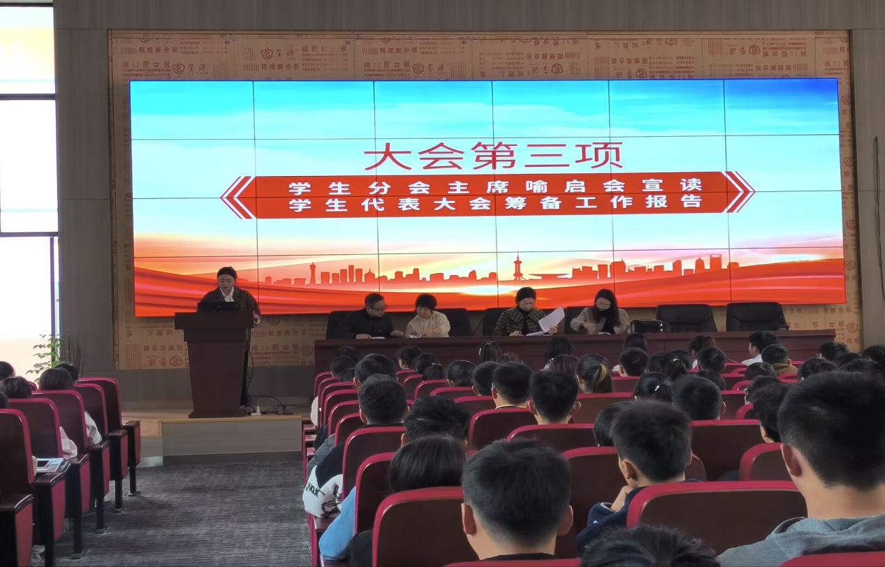 B2E9F0B264097E2AC695CC219E168352