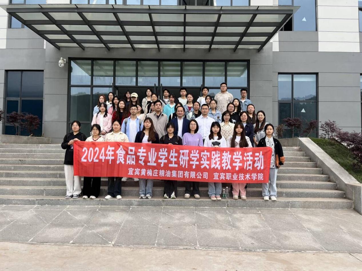 QQ图片20240412115251