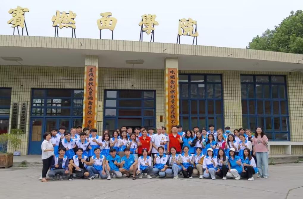 QQ图片20230608143143