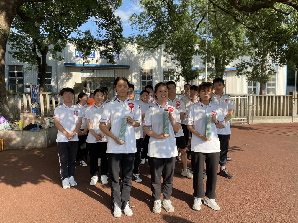 af8e0c9ec2b25652e4b4444384e00de