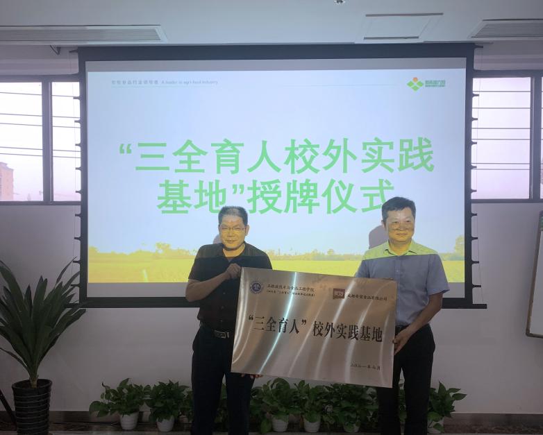 10bac66aa75ad6750b3738f767b8c72