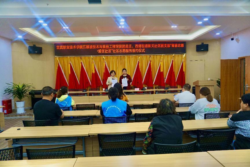 0C8E0805B7E708E6C366FD963A268329