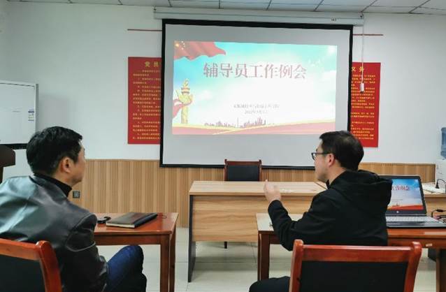 QQ图片20220309093118