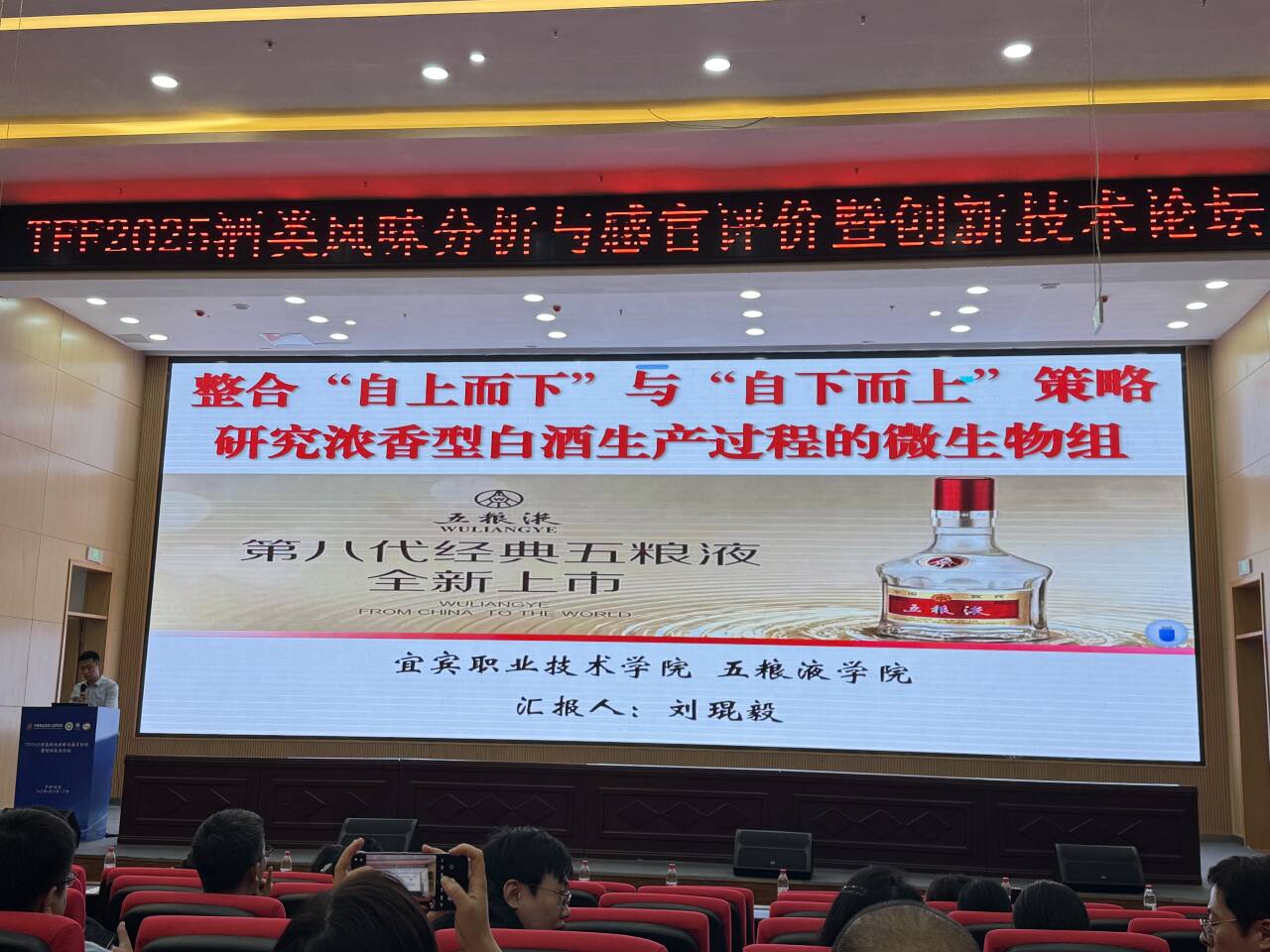 722885D6E5E61EDA86909ABBFBC99A8D