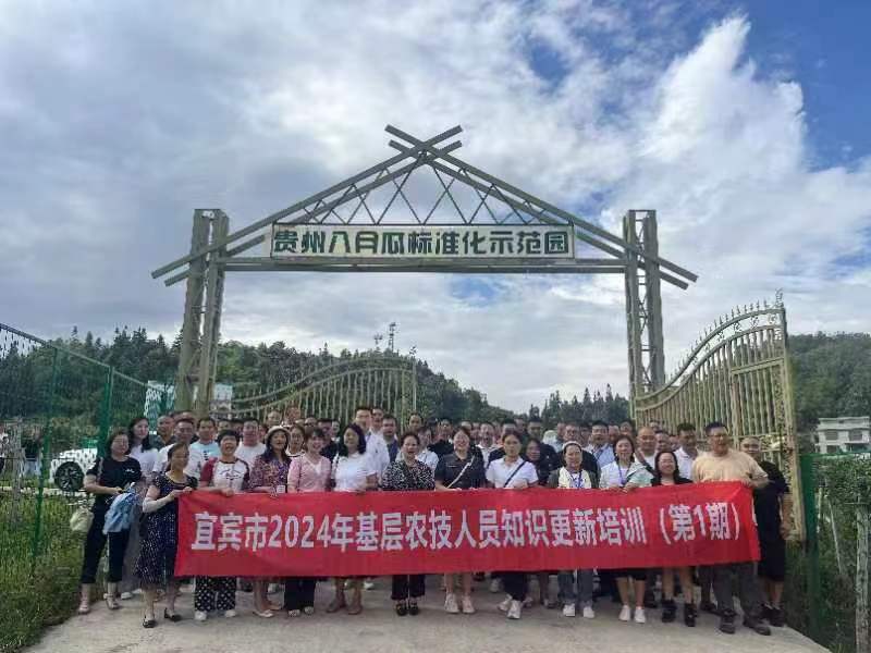 7fb0d4c3fbb65bed4930573ae864154